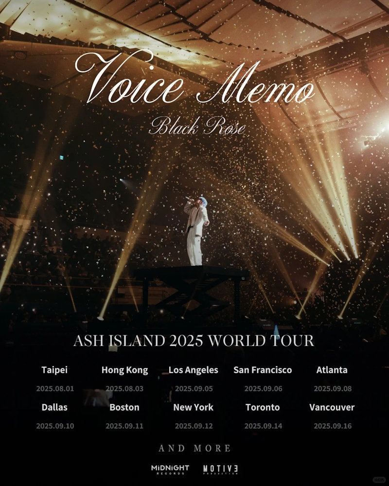 ASH ISLAND加拿大演唱会