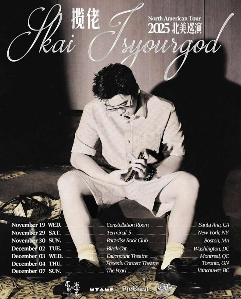 揽佬加拿大演唱会