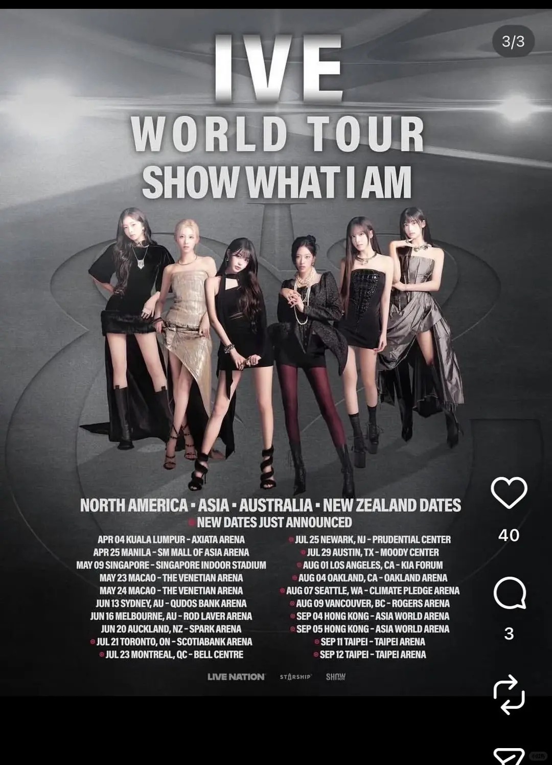 韩国女团IVE加拿大演唱会