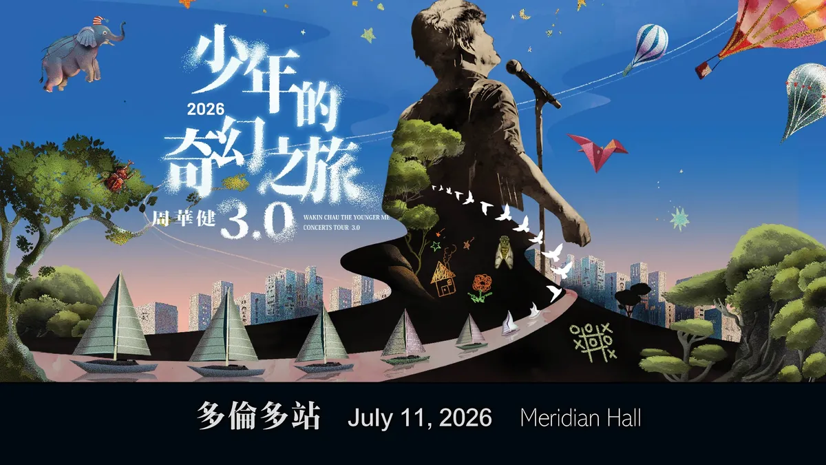 周华健加拿大演唱会|多伦多|温哥华